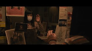 映画『凪の憂鬱』予告編