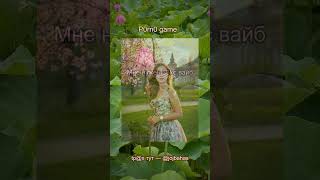 Подготовка к Исповеди: чек-лист совести #Исповедь #Покаяние #ДуховнаяЖизнь