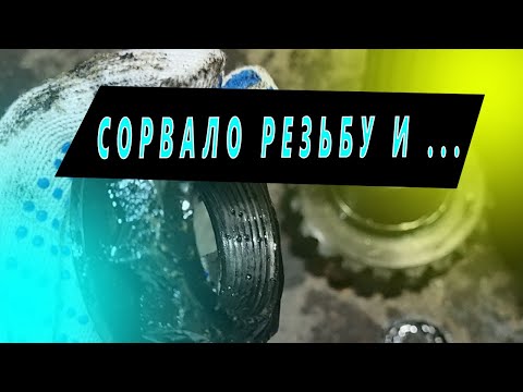 Средний редуктор КамАЗ 6520. Что иногда приходиться собирать людям. Ремзона Наизнанку. Ремонт КамАЗ.