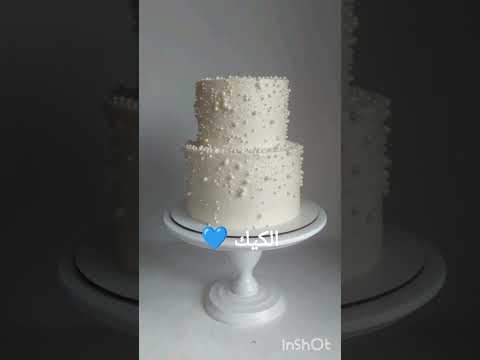 شوفو عرس لانا والشامي اكسبلور لانا لين تصميمي ترند بيسان اسماعيل  تيك توك دويتو لايك اكسبلور