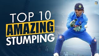 Top 10 Amazing & Tricky Stumpings in Cricket History Ever 🔥 | Amazing Wicket Keeping Skills