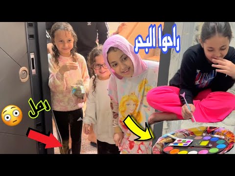 غزل وفيروز وحياه راحوا البحر في رمضان