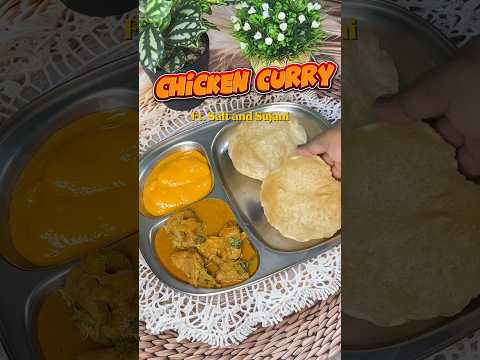 Chicken Curry for Poori | Rich, Flavorful & Easy Recipe 🍗 #ChickenCurry #PooriCurry #SaltAndSujani
