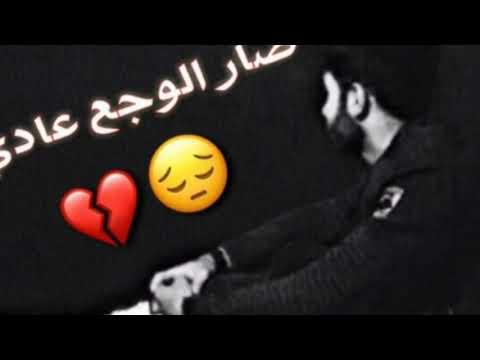 وحدي انا دفعت لتمن 