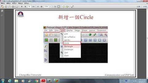 Cross Coupled Pair Oscillator(CCPOSC)