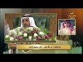 طالب جامعة شقراء يحكي تفاصيل المقطع المنتشر مع مدير الجامعة