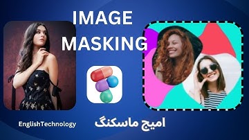Mask Image in Figma | How to mask in Figma Tutorial | Figma Tutorial for Beginners to Super
