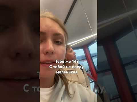 #деньрождения #11класс #возраст