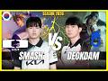 DK Smash vs DNS deokdam - Smash EZREAL vs deokdam CAITLYN ADC - Patch 26.10 KR Ranked | lolrec