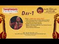 Ustad Bade Ghulam AliKhan National Festival Day-1 | SangitanjalyFoundation || LIVE