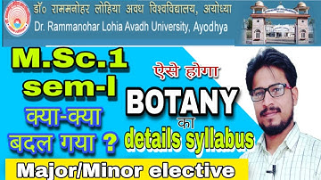 M.Sc 1 semester, botany details syllabus,Dr RMLAU AYODHYA, NEP based syllabus, #botanylectures#ashok