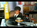 BEST 16 西城秀樹 A4 眠れぬ夜 BEST 16 西城秀樹 A4 眠れぬ夜