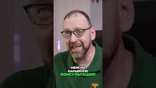 Як техкомпанії піклуються про ментальне здоров'я: інсайти та поради! #shorts