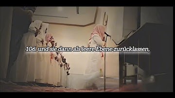 Surah Taha [20] 99-114 Abdulrahman Naji deutsch #quran #fy سورة طه #عبدالرحمن_ناجي
