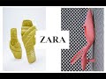 #ZARA.Новинки Обуви и Сумок на Лето с Примеркой!