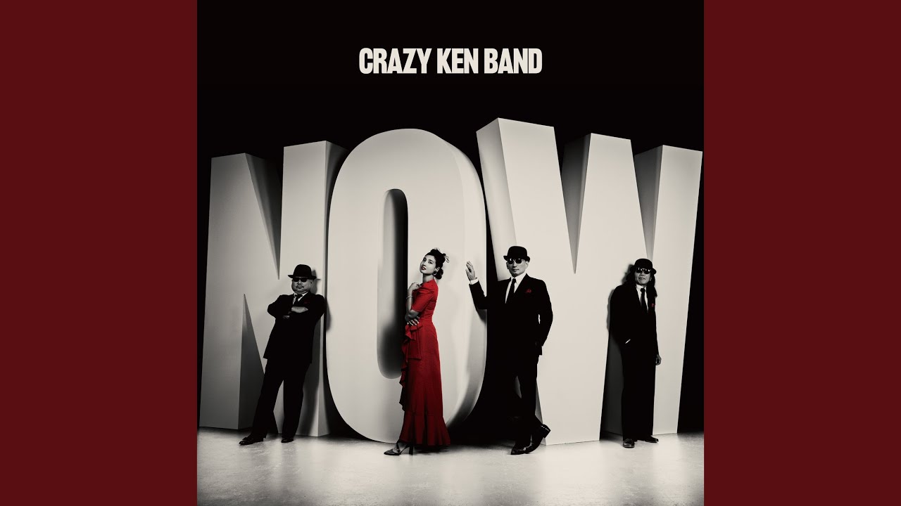 新品Crazy Ken Band-New World E.P./限定レコード STORE | クレイジーケンバンド OFFICIAL WEB SITE