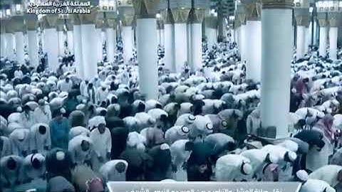'خواتيم سورةالتوبة ١٢٨ - ١٢٩‏۞سورة الأحزاب ٥٦ - ٥٨ ' الشيخ #عبدالرحمن_السديس صلاة العشاء  ٨-٩-١٤٤٤هـ