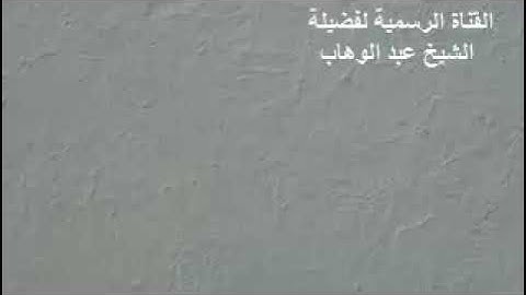 تلاوة من صلاة الجمعة.    من مسجد عبد المنعم رياض.                       للاخ  يوسف عماد