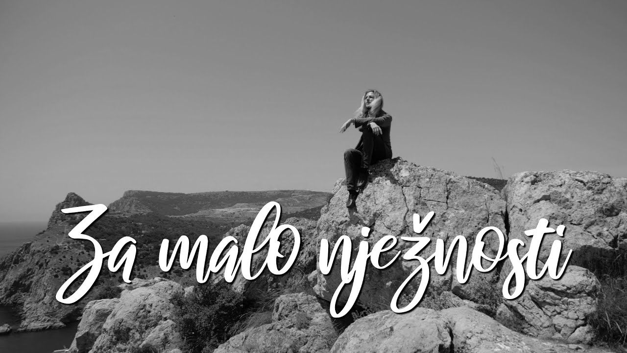 Parni valjak - Za malo nježnosti (Official lyric video)