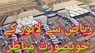 Riyadh Airport to Lahore (Traveling from Saudi Arabia to Pakistan) On airblue - by Lifestyle-KSA