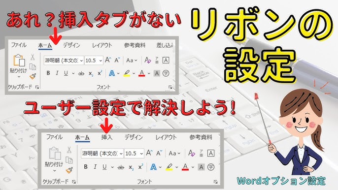 パソコン 時短 プリントアウト 印刷 するショートカットキー Youtube パソコン 時短 プリントアウト 印刷 するショートカットキー Youtube
