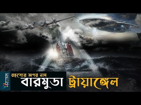 ভিডিও: জার লিবারেটরের বর্ণনা এবং ছবিগুলির স্মৃতিস্তম্ভ - বুলগেরিয়া: সোফিয়া