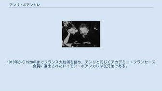 理論物理学者 Youtube 理論物理学者 Youtube