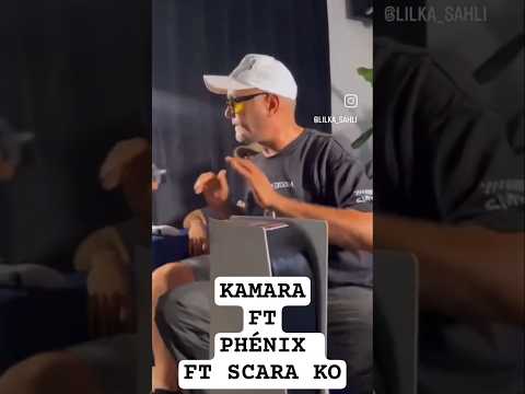 جديد كمارا وفينيكس وسكارا كو