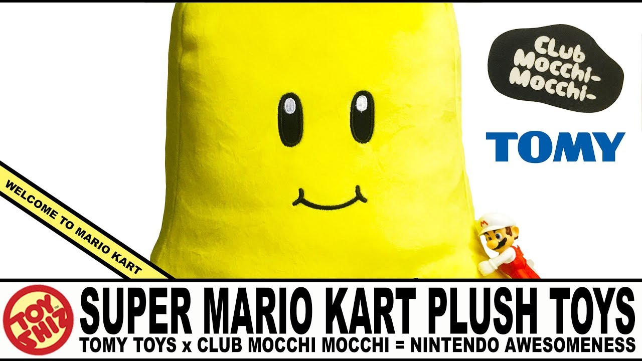 nintendo banana plush