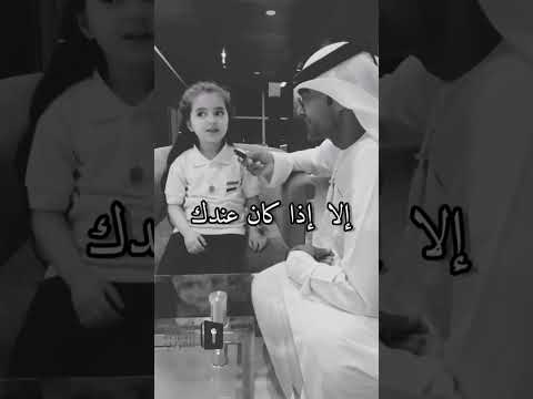 طفلة سورية تتحدث عن أهمية القراءة ما شاء ﷲ عليها