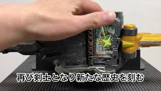 ストーリーオブ光剛剣最光でエックスソードマンワンダーライドブックが誕生‼️