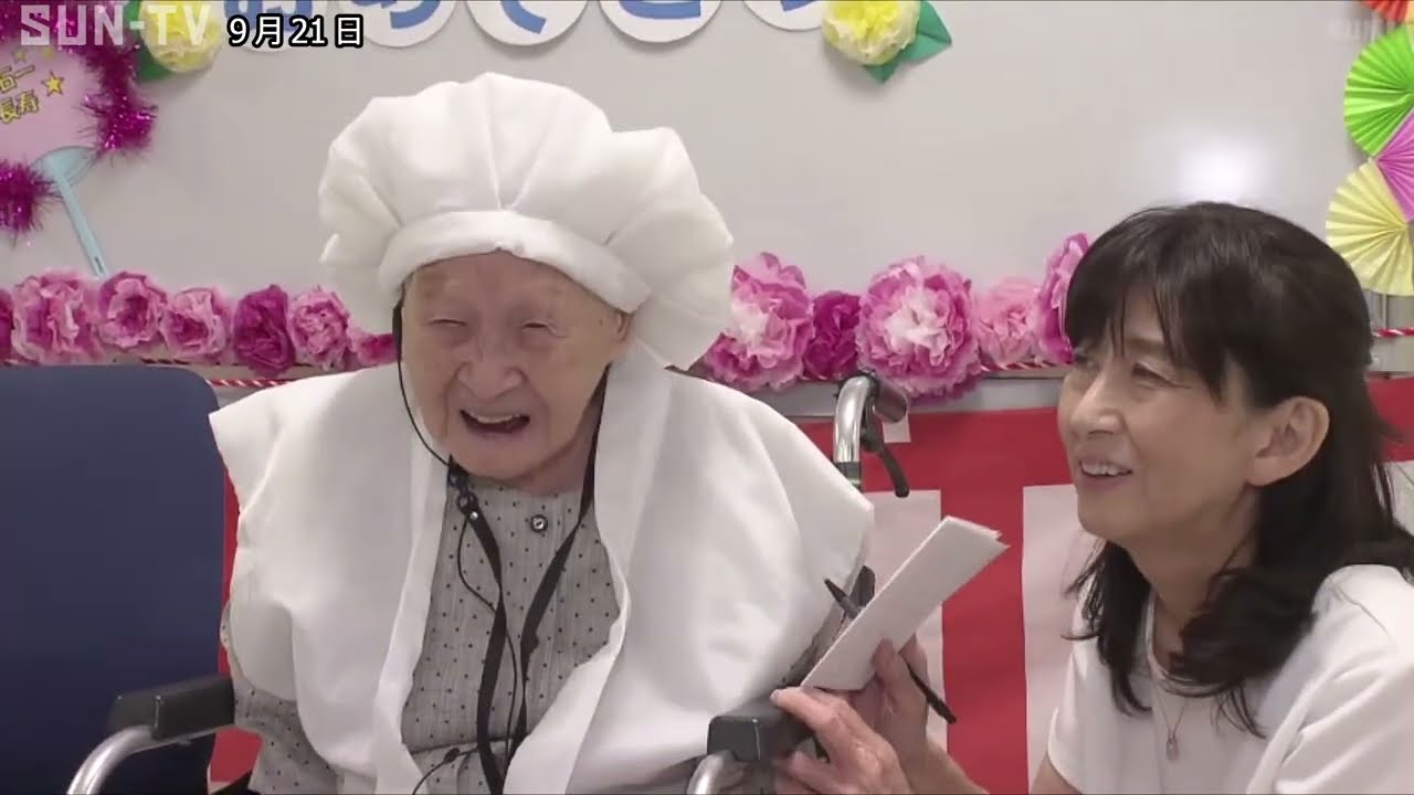 明石市内最高齢・１１０歳の女性を市長が訪問　長寿を祝う