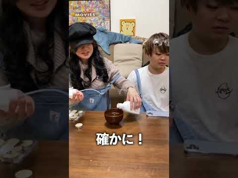 アルコールに水を混ぜてロウソクを浮かせると...？ #Shorts