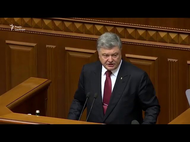 единый налог на кондитерские изделия