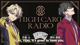 High Card Radio 8 Excerpt (English Subbed)