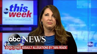 'I don’t really rely on polling this far out': RNC Chair Ronna McDaniel | ABC News