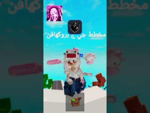 انا وقت الملل 𓆝𓆟𓆞𓆜