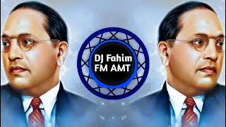Bhimrao Kadala (Tapori Mix)  DJ FAHIM FM AMT MP3 link niche di hai