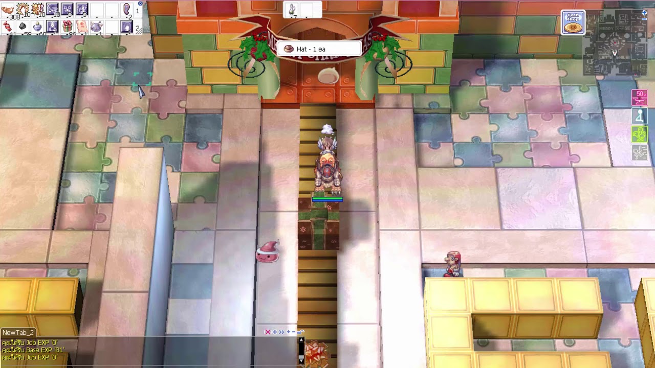 Ragnarok EXE Openbox Snow Flower Festival Giftbox 153 ea ลุ้นCostume