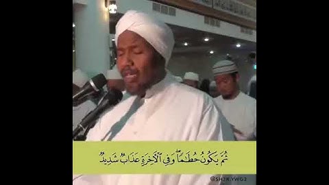 آيات عطرة من سورة الحديد