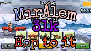 Hill Climb Racing 2! Hop to it - Team Event!