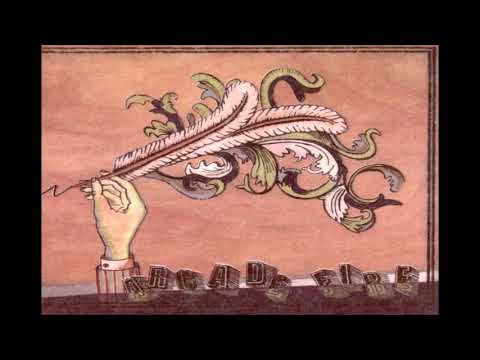 გაშაყირება - Arcade Fire