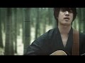 戸渡陽太「ギシンアンキ」 (Official Music Video)