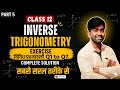 class 12 inverse trigonometric function|miscellaneous (vividh ex ) Q1 TO Q7 |ch-2|itf