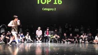 20140517 GET DOWN VOL 7 CAT 2 TOP 16 UNKLE VS ONI