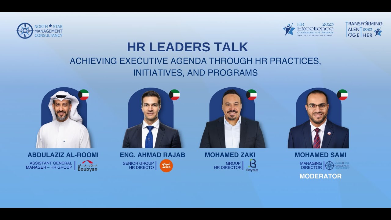 HR Leaders Talk: Achieving Executive Agenda through HR Practices, Initiatives, and Programs