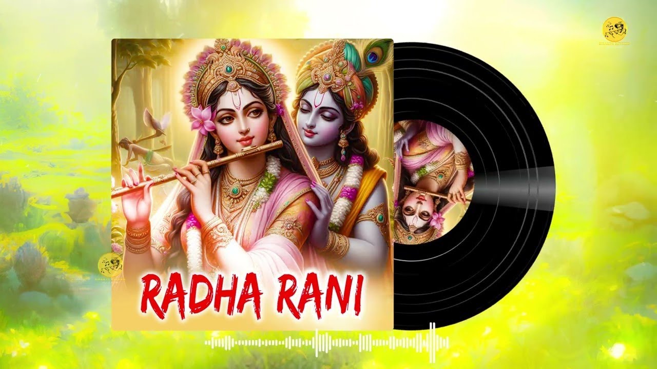 Radha Rani Song Video RADHA RANI LAGE || SIMPAL KHAREL NEW SONG | RADHA KRISHNA BHAJAN 2025 ...