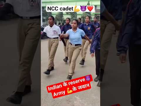 NCC lifestyle 🥺😭🇮🇳 #vural #shorts #video