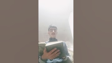 سوره المسد بصوت القارئ محمد صالح هنداوي #المصحف