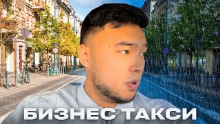 :  / /  